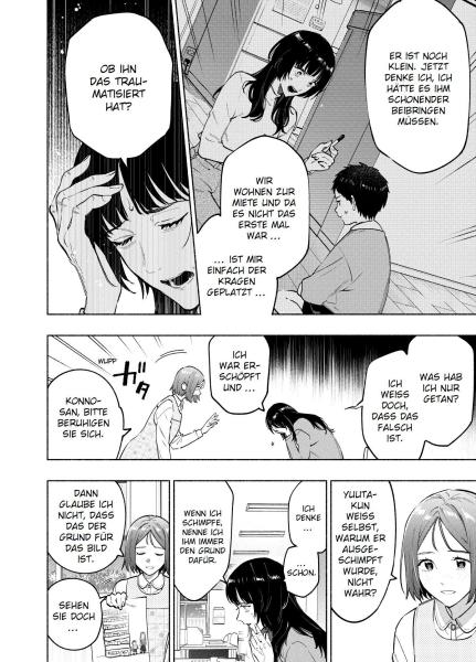 Manga: Strange Pictures - Seltsame Bilder 02