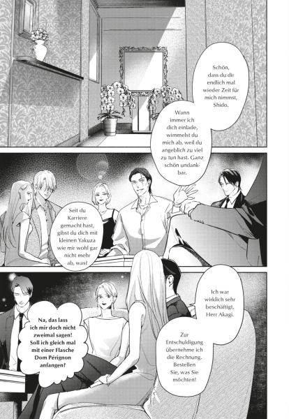 Manga: Moon in the Void 1