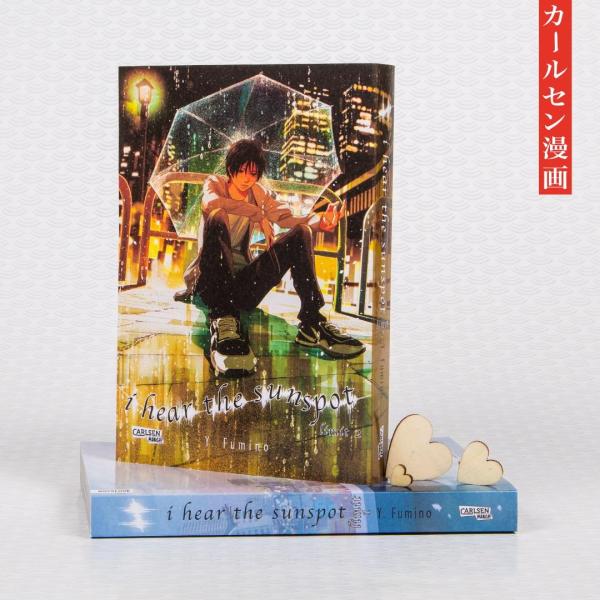 Manga: I Hear The Sunspot - Limit 2