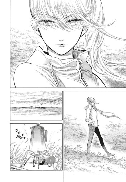 Manga: Folge den Wolken nach Nord-Nordwest 1