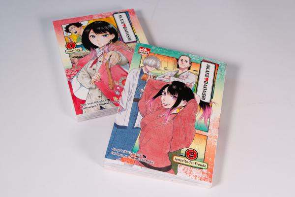 Manga: Akane-banashi Starter Pack