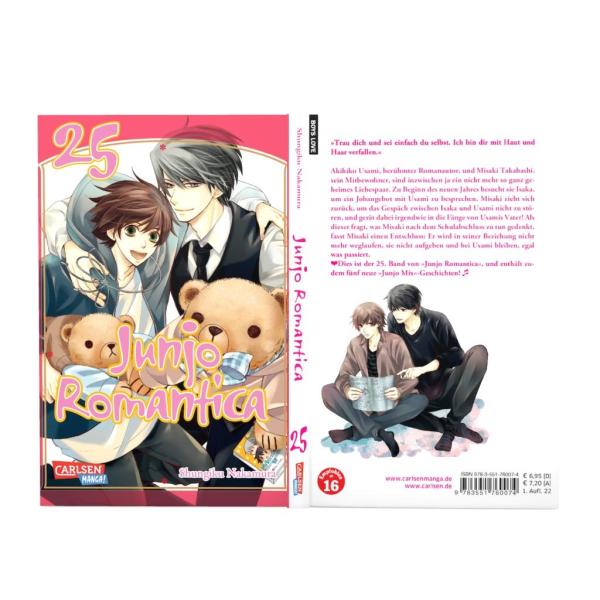 Manga: Junjo Romantica 25