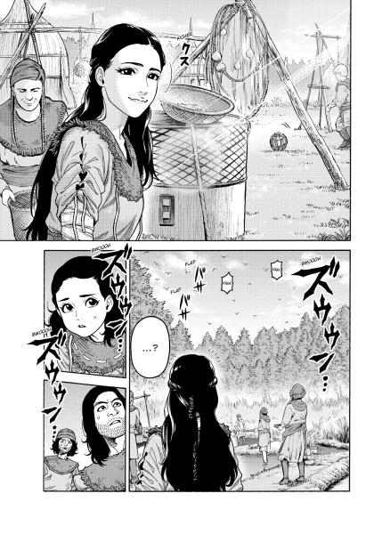 Manga: Star Wars: The Mandalorian 03