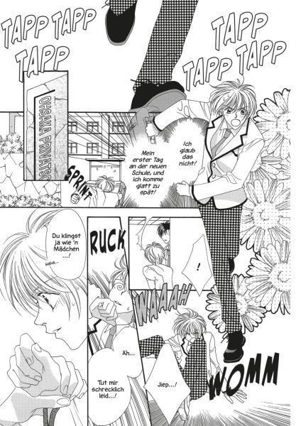 Manga: Hana-Kimi Pearls 1