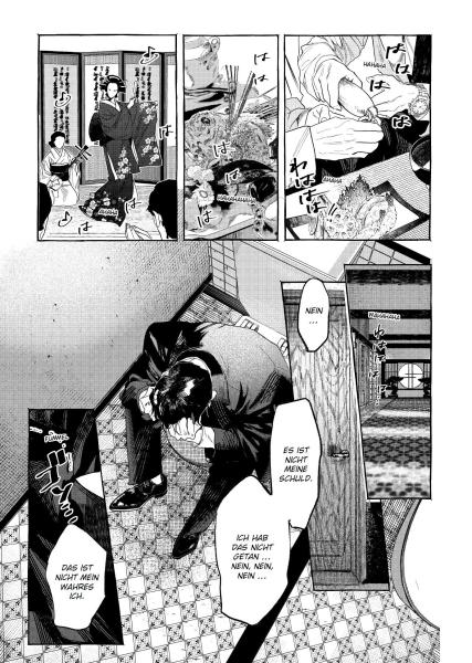 Manga: Myther 01