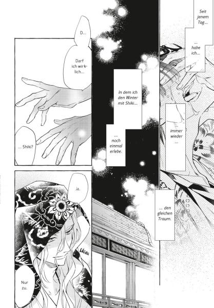 Manga: In mondheller Nacht 2 – Drachenregen