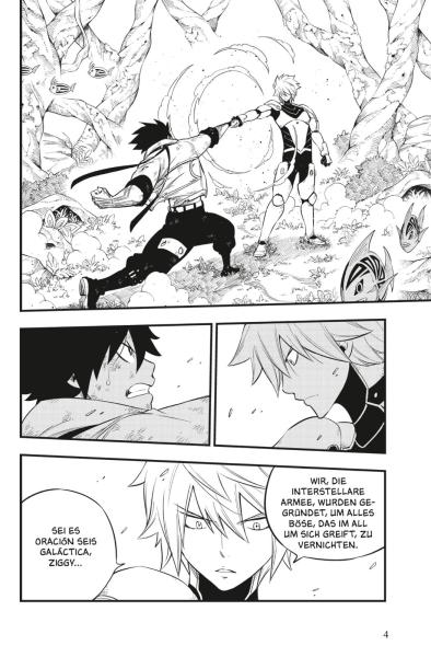 Manga: Edens Zero 15