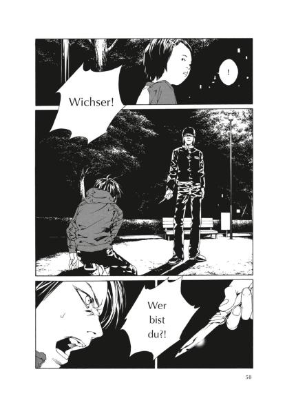 Manga: MPD Psycho 5