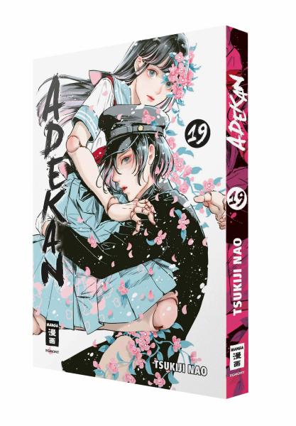 Manga: Adekan 19