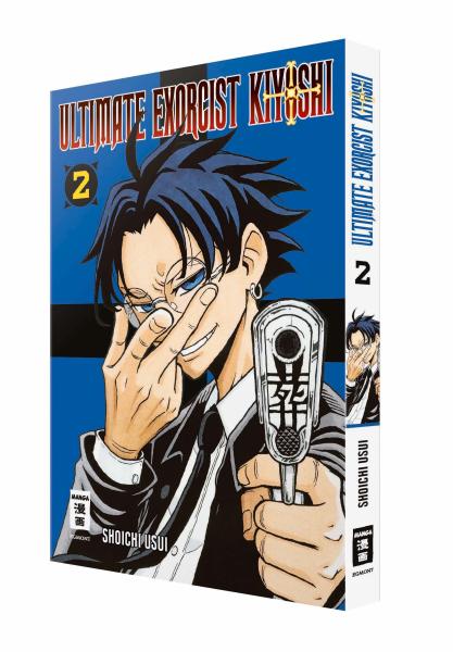 Manga: Ultimate Exorcist Kiyoshi 02