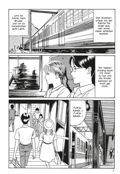 Manga: Soichi (Hardcover)