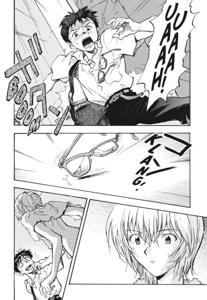 Manga: Neon Genesis Evangelion – Perfect Edition 2