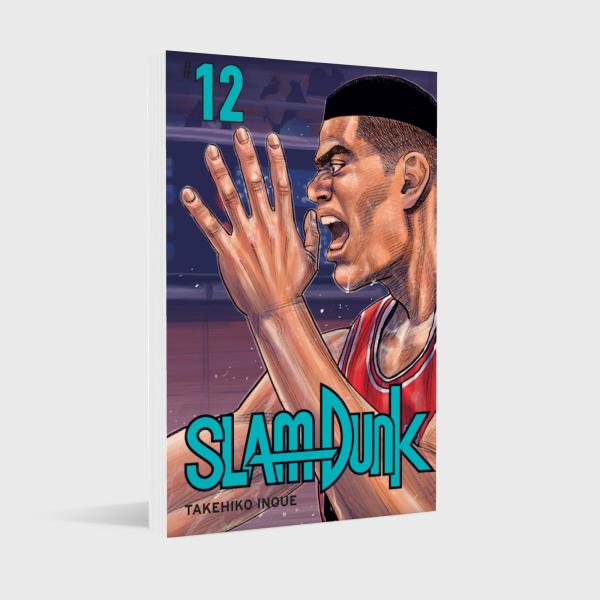 Manga: SLAM DUNK 12
