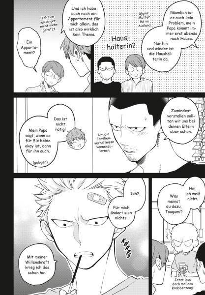 Manga: Megumi & Tsugumi – Alphatier vs. Hitzkopf 2