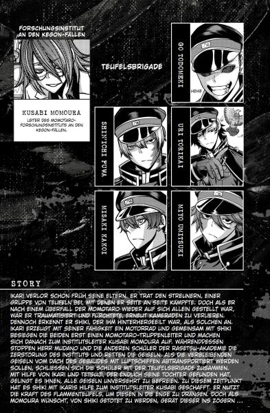 Manga: Togen Anki - Teufelsblut 19