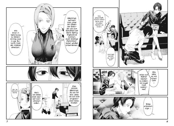 Manga: Maria’s Judgement 05