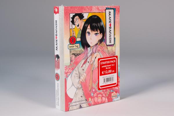 Manga: Akane-banashi Starter Pack