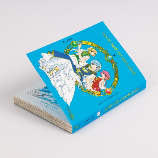 Manga: Magic Knight Rayearth Premium Collection 2
