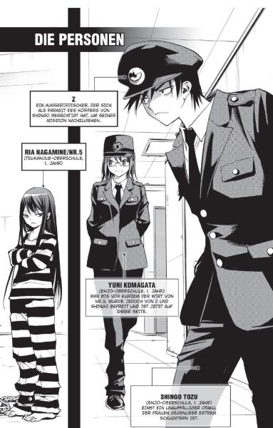 Manga: Kiss X Death 05