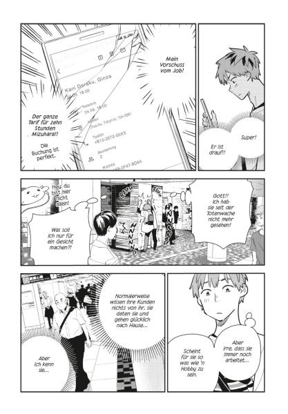 Manga: Rental Girlfriend 19