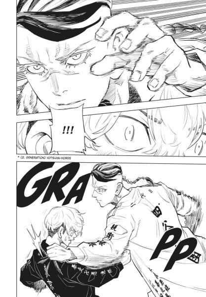 Manga: Tokyo Revengers: Bajis Brief 6