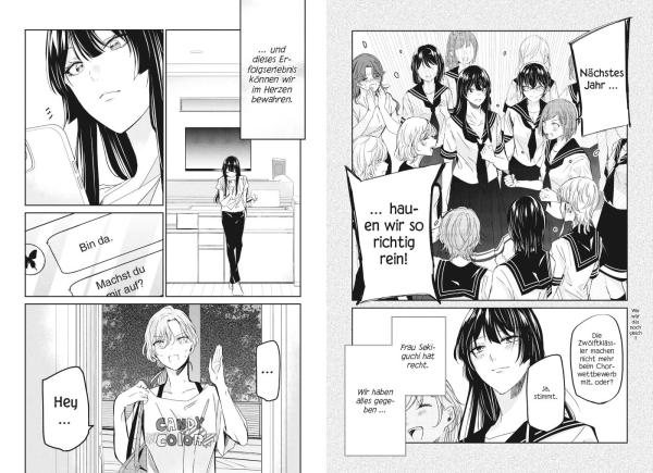 Manga: Der Mond in einer Regennacht 08