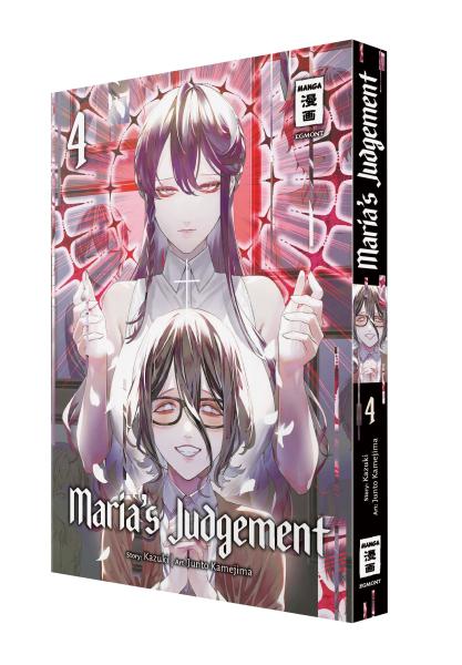 Manga: Maria’s Judgement 04