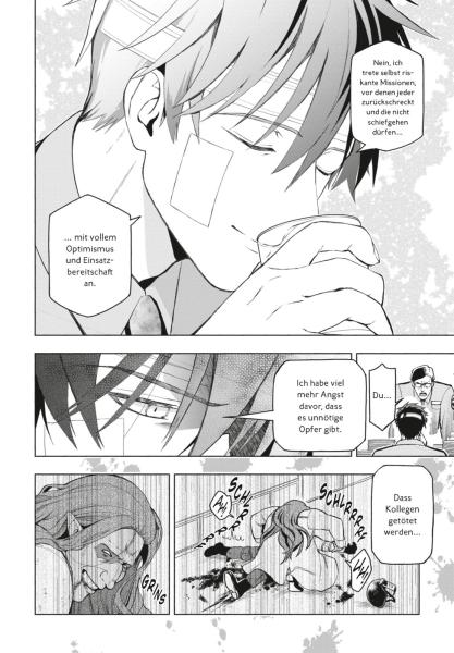 Manga: My Dear Curse-casting Vampiress 1