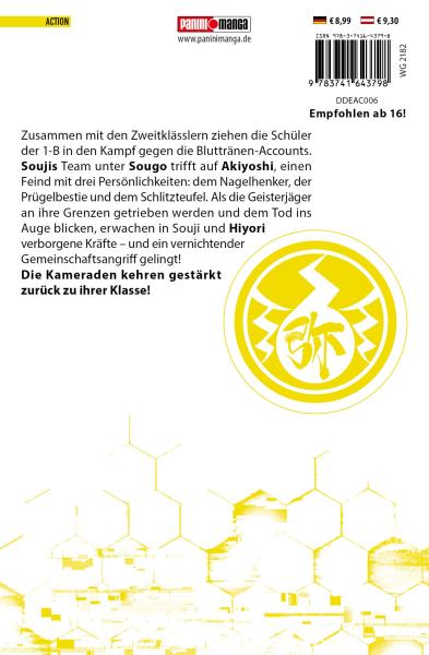 Manga: Dead Account 06