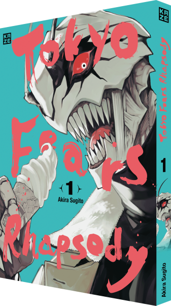 Manga: Tokyo Fears Rhapsody – Band 1
