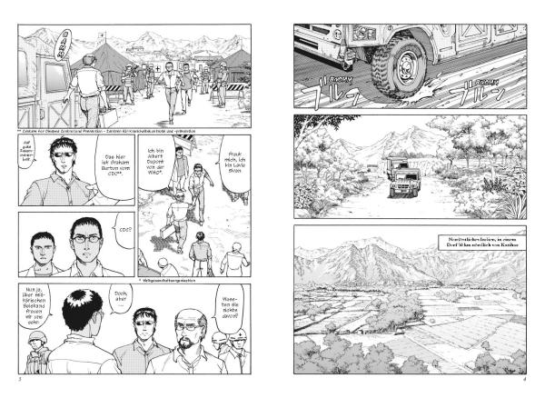 Manga: Eden 05