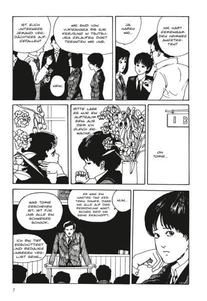 Manga: Tomie Deluxe (Hardcover)