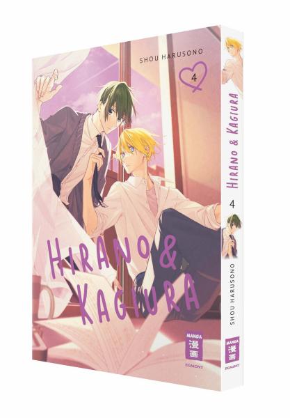 Manga: Hirano & Kagiura 04