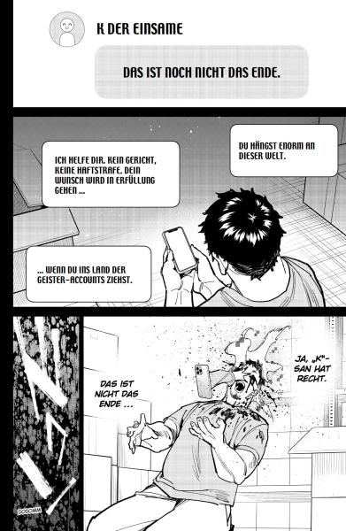 Manga: Dead Account 06