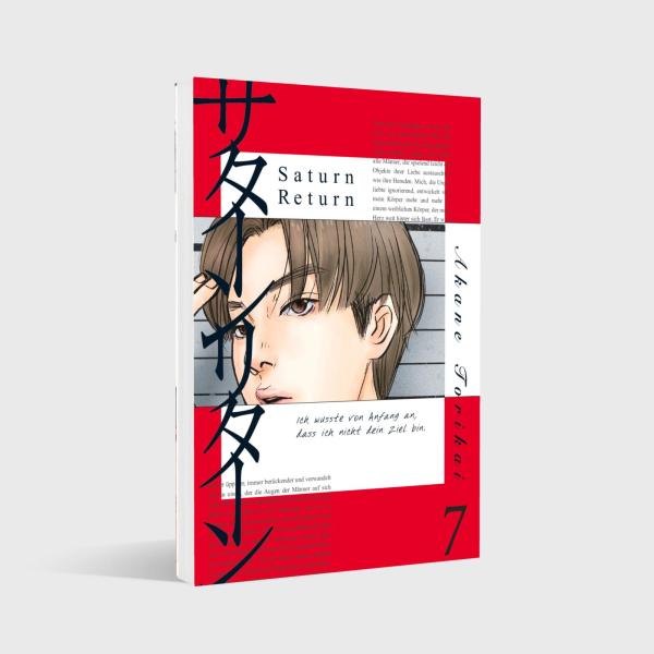 Manga: Saturn Return 7