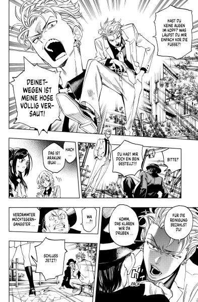 Manga: Honeko Akabanes Bodyguard 01