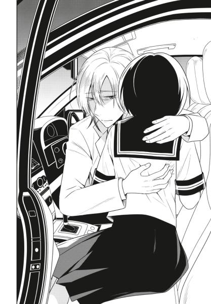 Manga: Teach me how to Kill you 8