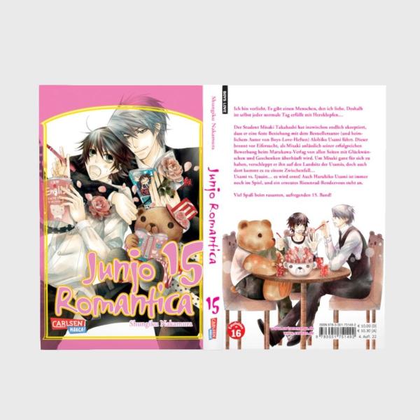 Manga: Junjo Romantica 15