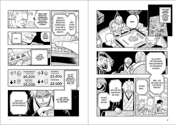 Manga: Akane-banashi 10
