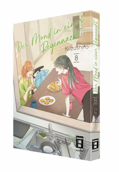 Manga: Der Mond in einer Regennacht 08