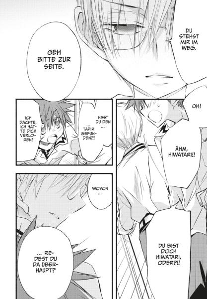 Manga: D.N. Angel Pearls 9