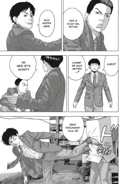 Manga: Under Ninja 5