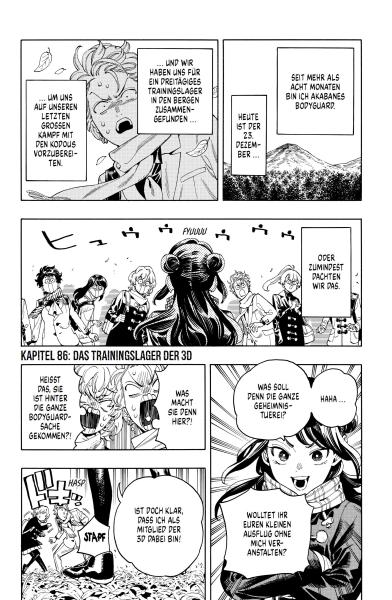 Manga: Honeko Akabanes Bodyguard 11