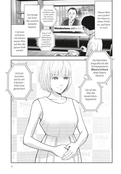 Manga: Red Apple 1