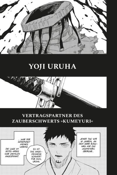 Manga: Kagurabachi 6