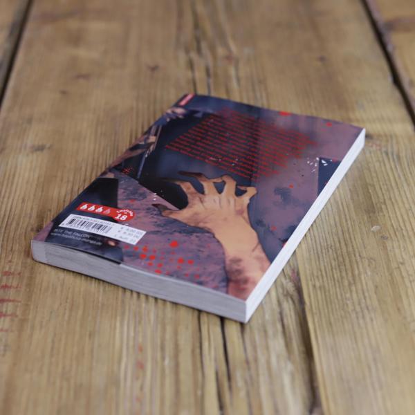 Manga: Zombie Hide Sex 01