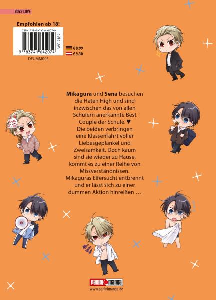 Manga: Kampf der Verführergiganten: Schürzenjägerlegende vs. Fummelkönig 03