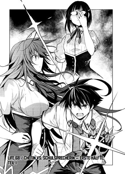 Manga: HighSchool DxD 11