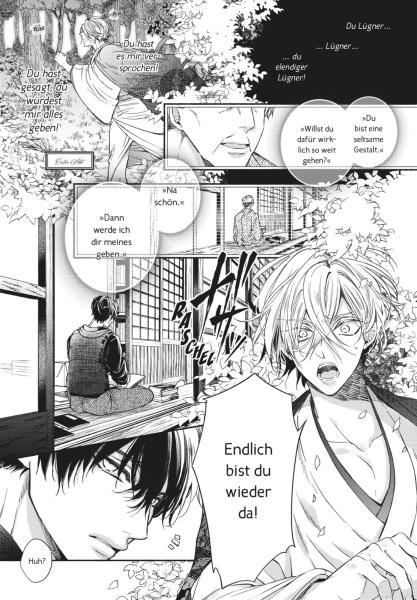 Manga: The Fox That Stole My Heart