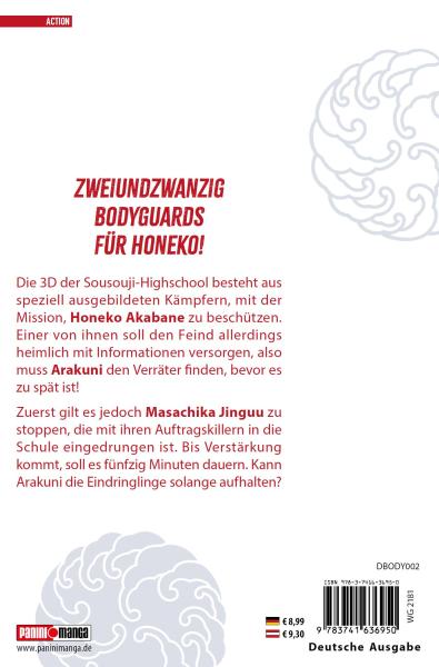 Manga: Honeko Akabanes Bodyguard 02